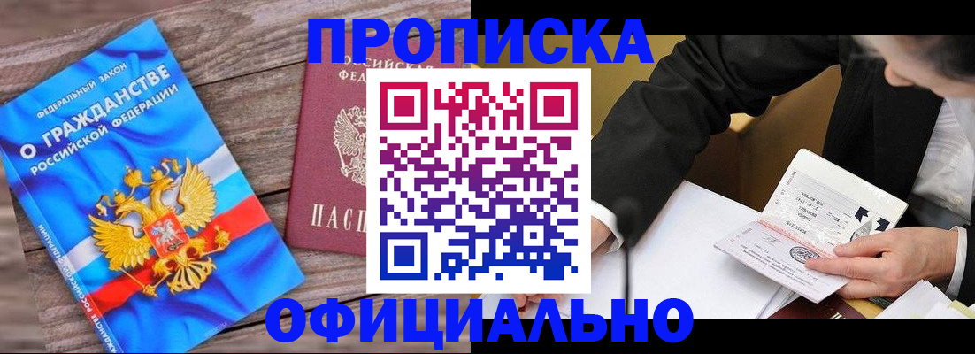 форма 3 в Жирновске